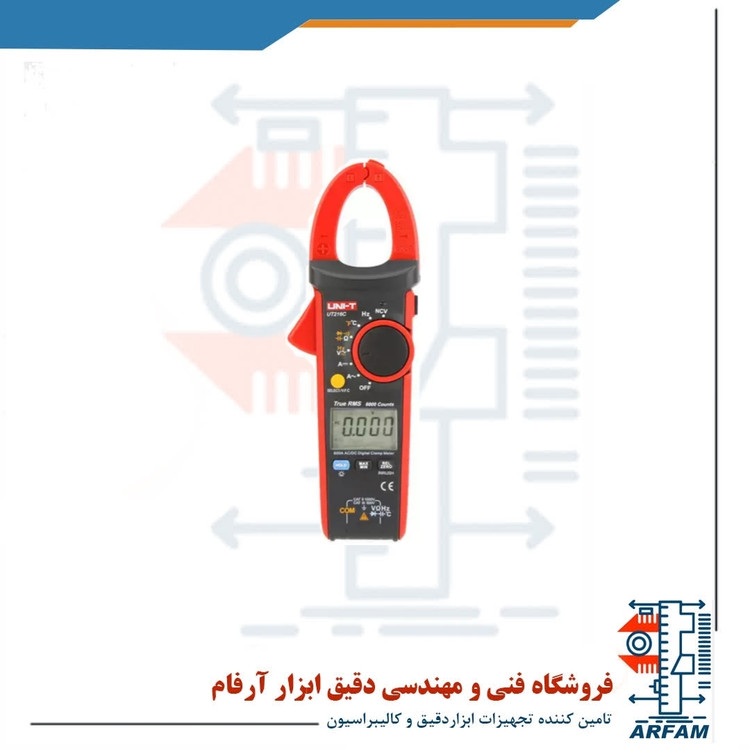 کلمپ متر یونی-تی (UNI-T) UT216C