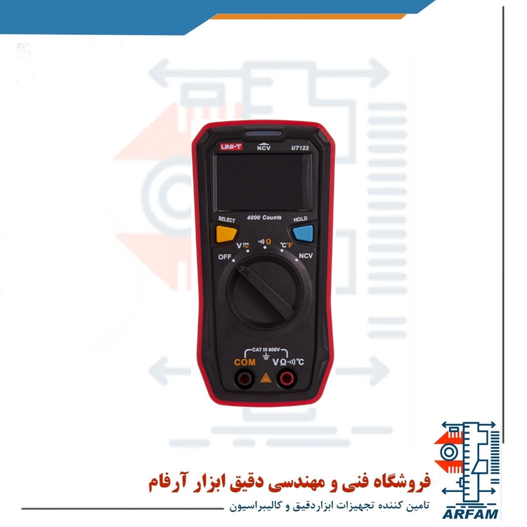 مولتی متر یونی-تی (UNI-T) UT123