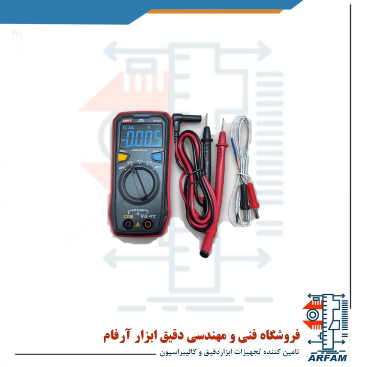 مولتی متر یونی-تی (UNI-T) UT123