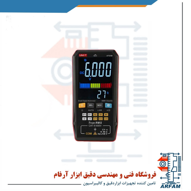 مولتی متر یونی-تی (UNI-T) UT121B
