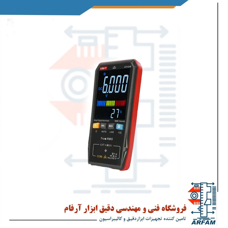 مولتی متر یونی-تی (UNI-T) UT121B