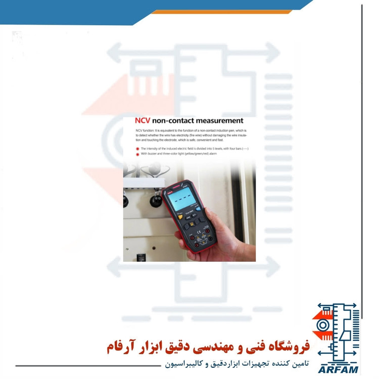 مولتی متر یونی-تی (UNI-T) UT60BT