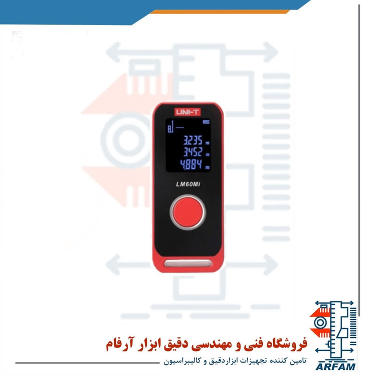 متر لیزری یونی-تی (UNI-T) LM60Mi