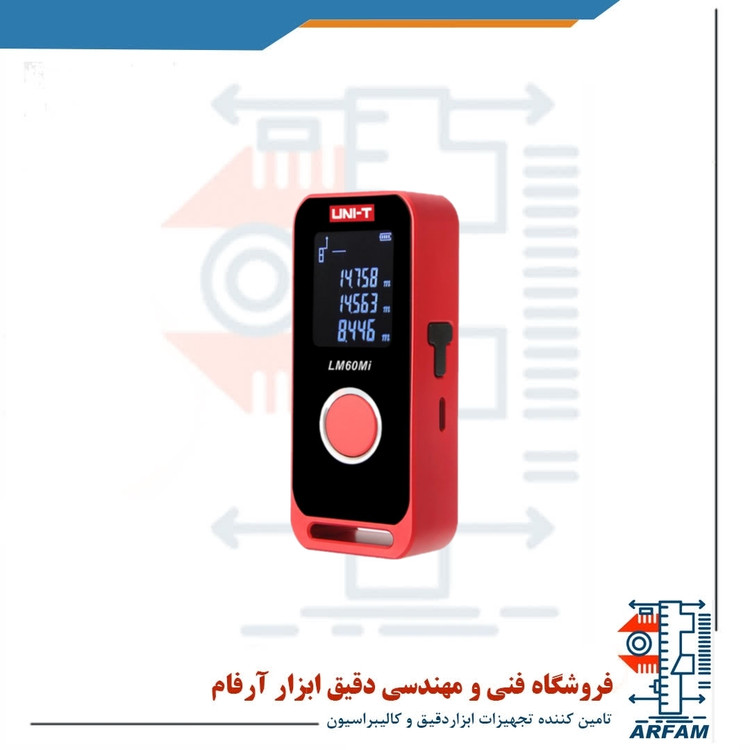 متر لیزری یونی-تی (UNI-T) LM60Mi