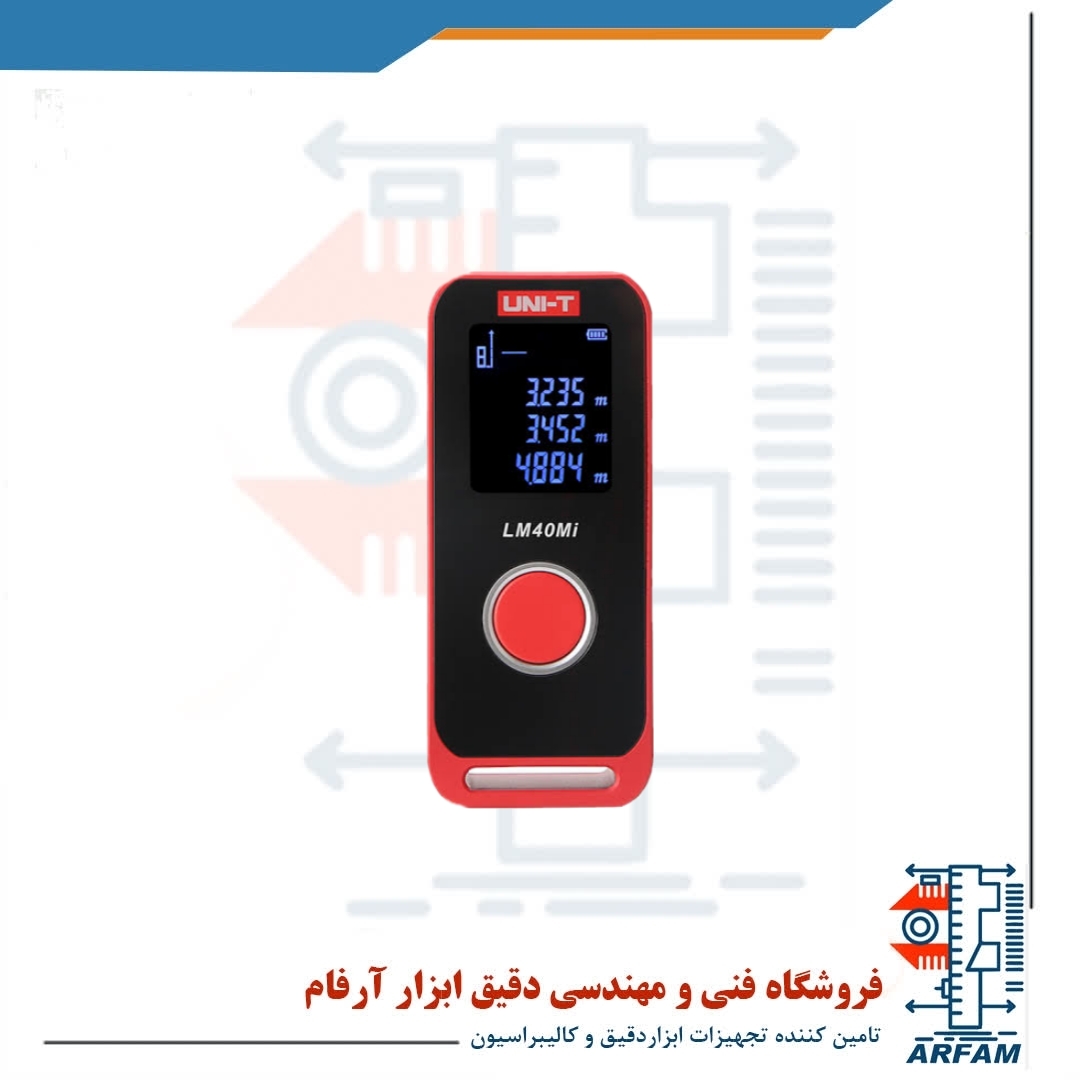 متر لیزری یونی-تی (UNI-T) LM40Mi