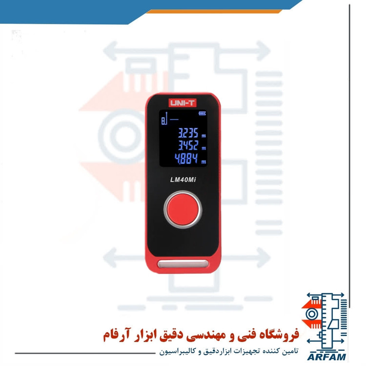 متر لیزری یونی-تی (UNI-T) LM40Mi