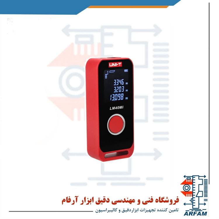 متر لیزری یونی-تی (UNI-T) LM40Mi