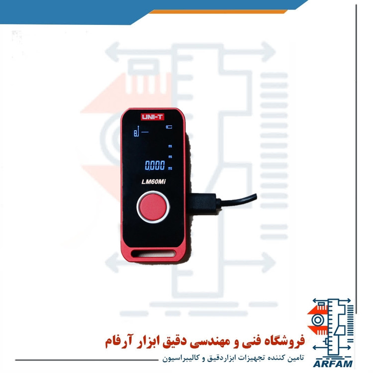 متر لیزری یونی-تی (UNI-T) LM60Mi