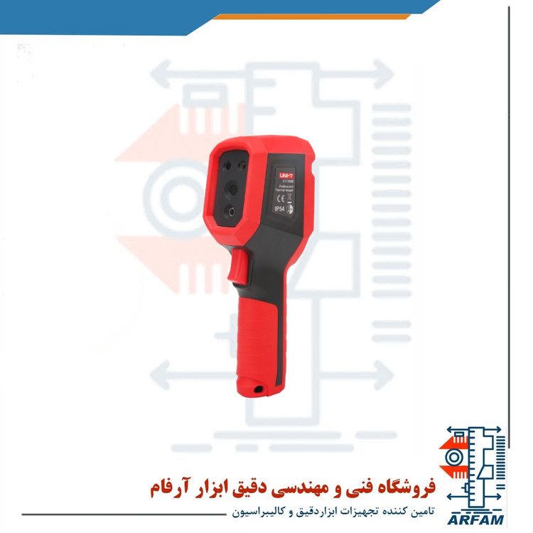 دوربین حرارتی یونی-تی (UNI-T)UTi160S