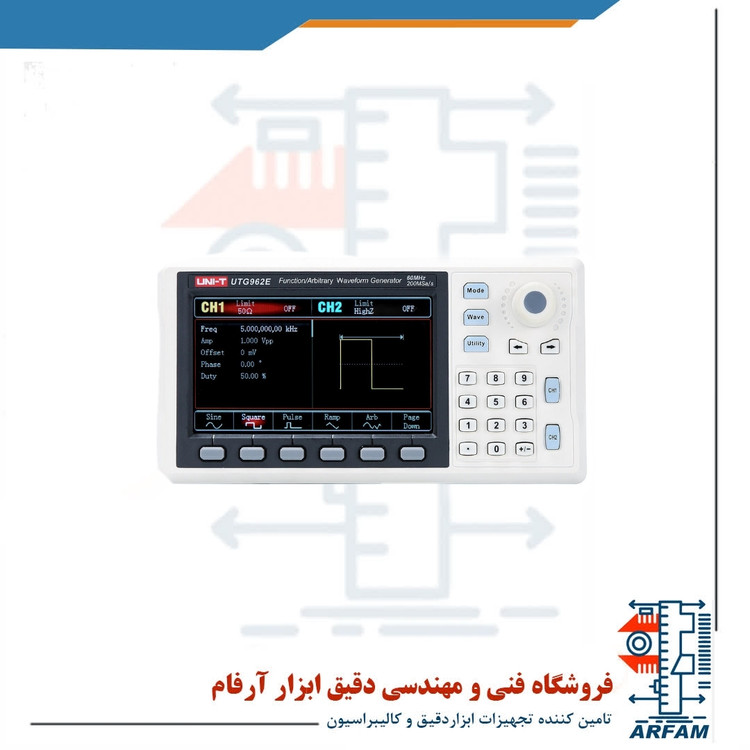 فانکشن ژنراتور یونی-تی (UNI-T) UTG962E
