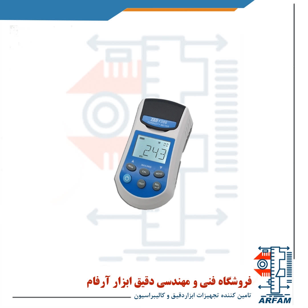 کدری سنج یا کدورت سنج دیتالاگر TES-1386U