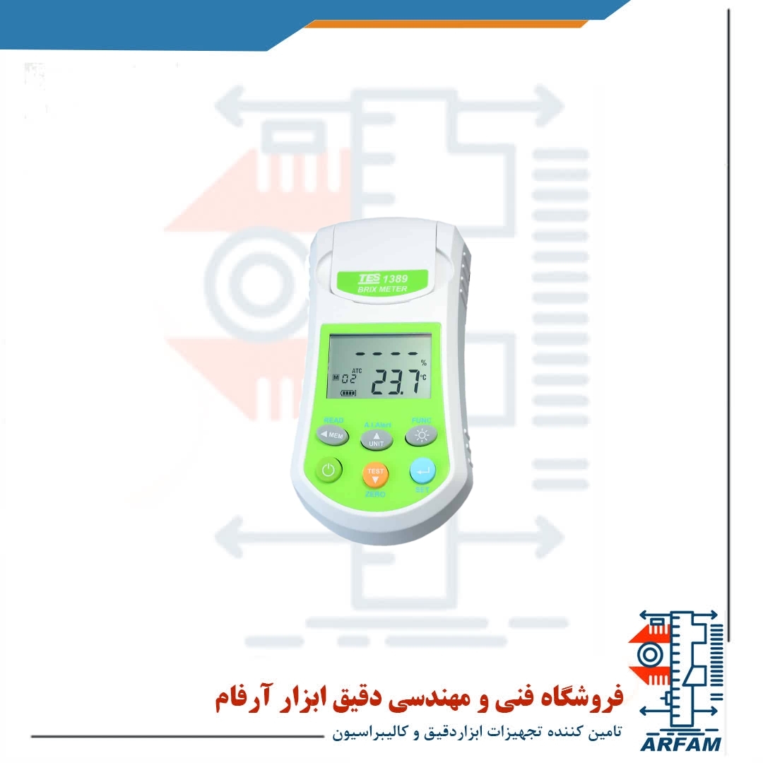 رفرکتومتر دیجیتال قند تی ای اس مدل 1389-TES