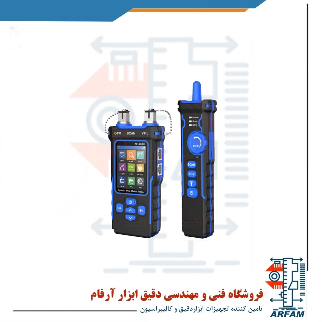 تستر شبکه و فیبر نوری نویافا مدل NF-8508