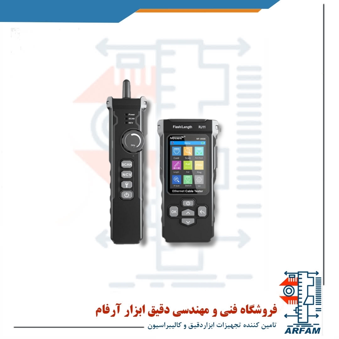 تستر کابل شبکه نویافا مدل NF-8506