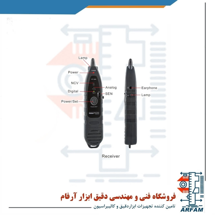 تستر کابل شبکه نویافا مدل NF-8209