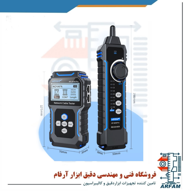 تستر کابل شبکه نویافا مدل NF-8209 Pro