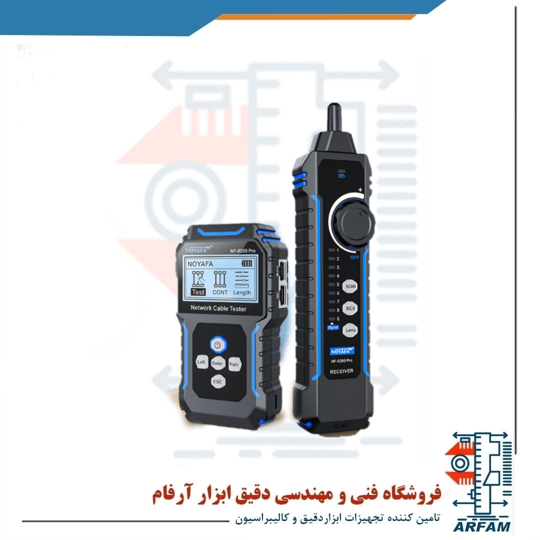 تستر کابل شبکه نویافا مدل NF-8209 Pro