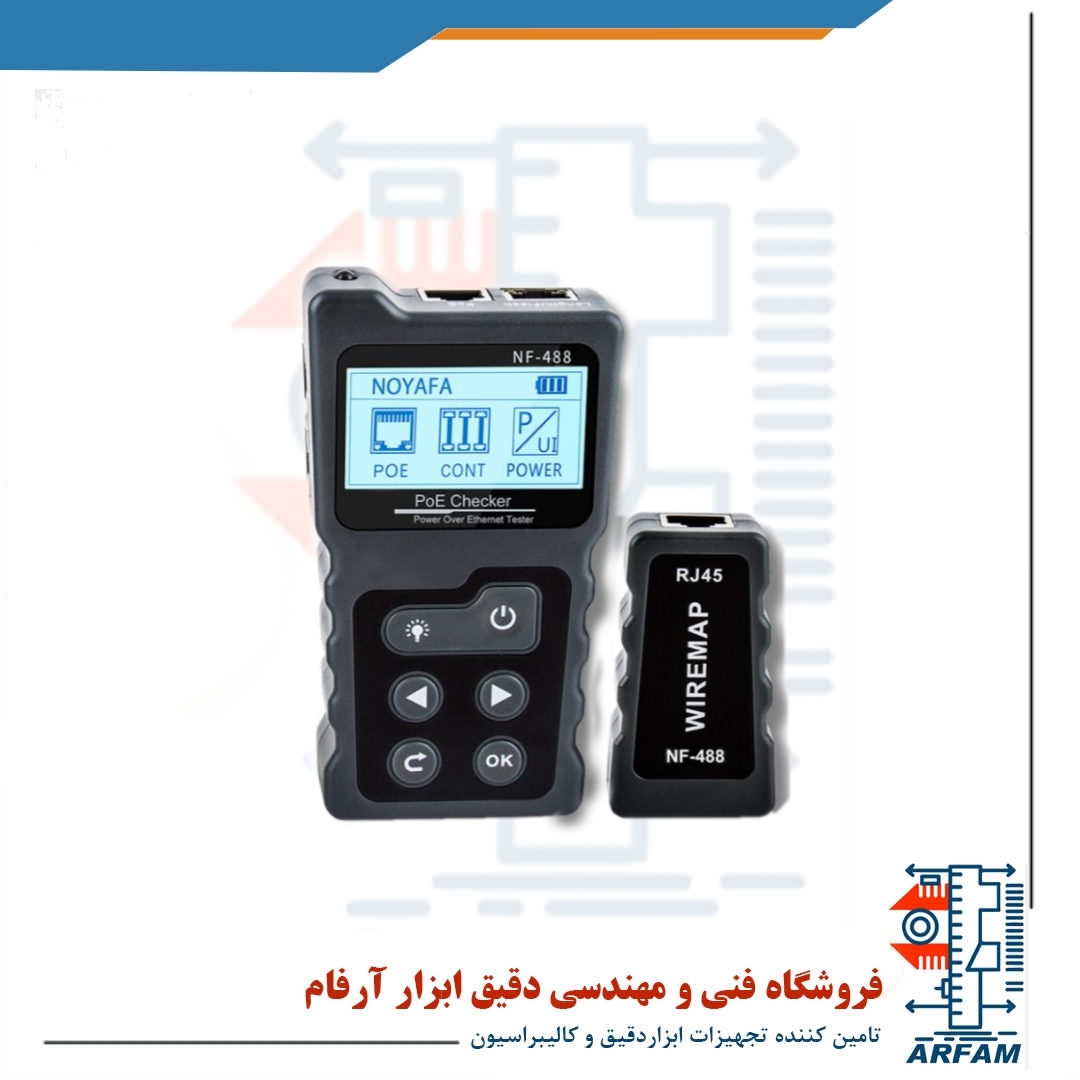 تستر PoE نویافا مدل NF-488