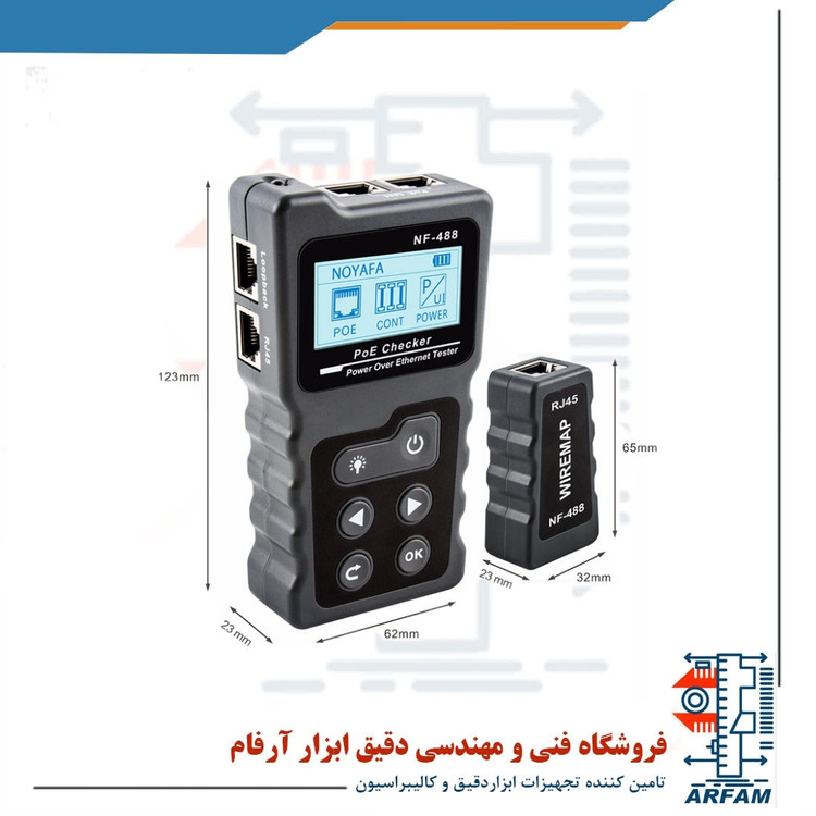 تستر PoE نویافا مدل NF-488