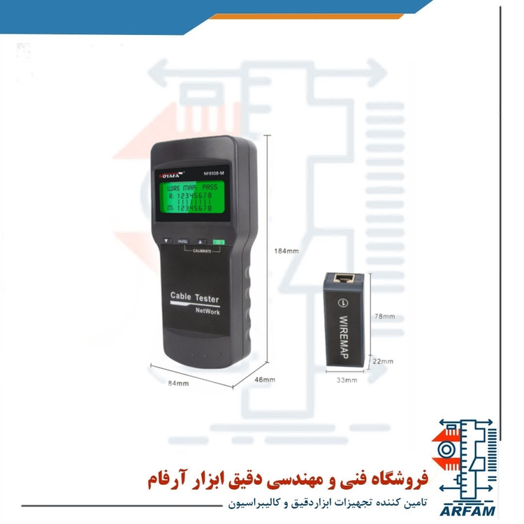 تستر کابل شبکه نویافا مدل NF-8108M