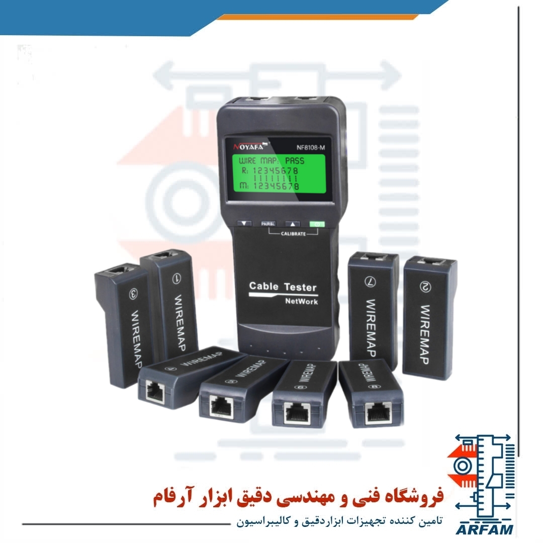 تستر کابل شبکه نویافا مدل NF-8108M