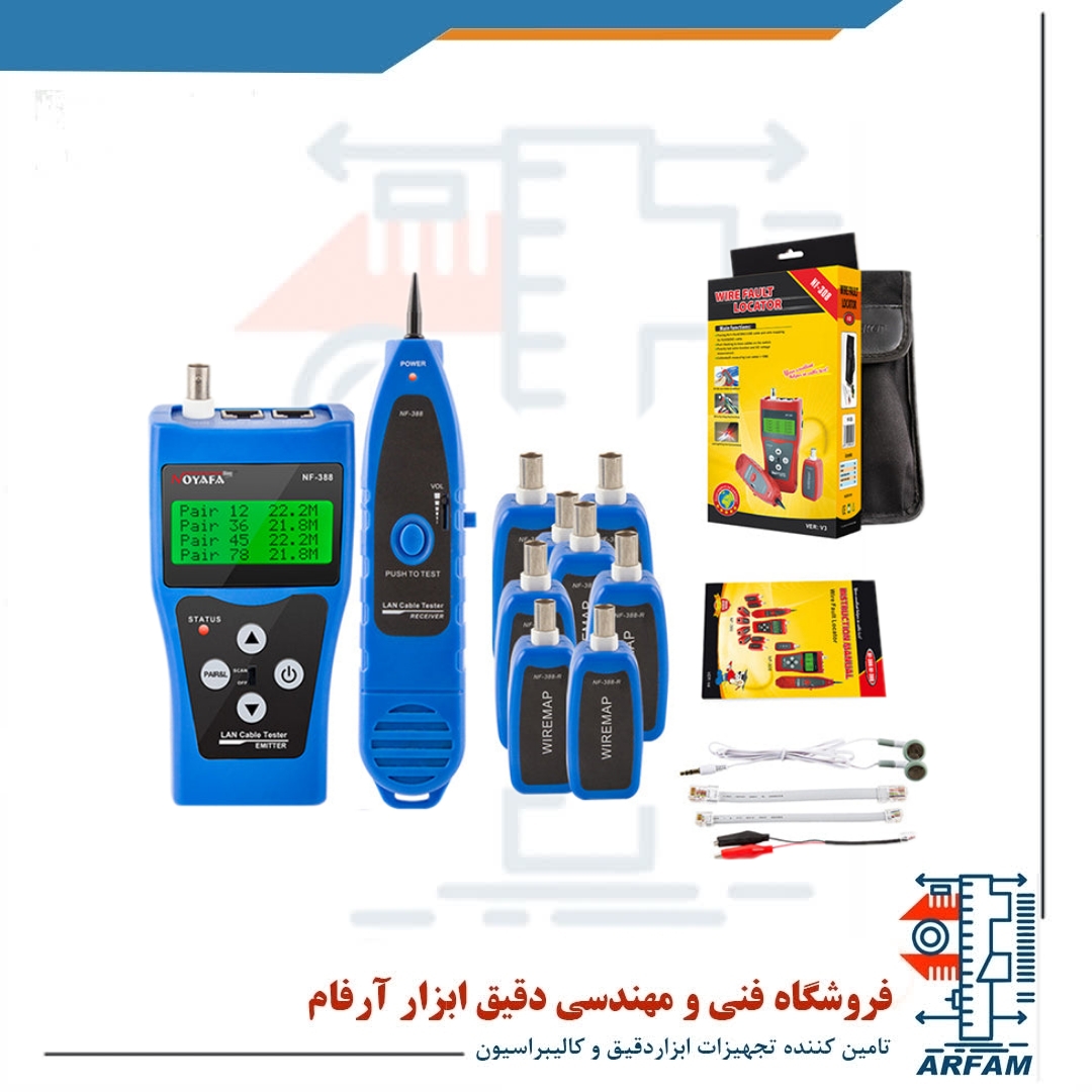 عیب یاب و ردیاب کابل نویافا مدل NF-388