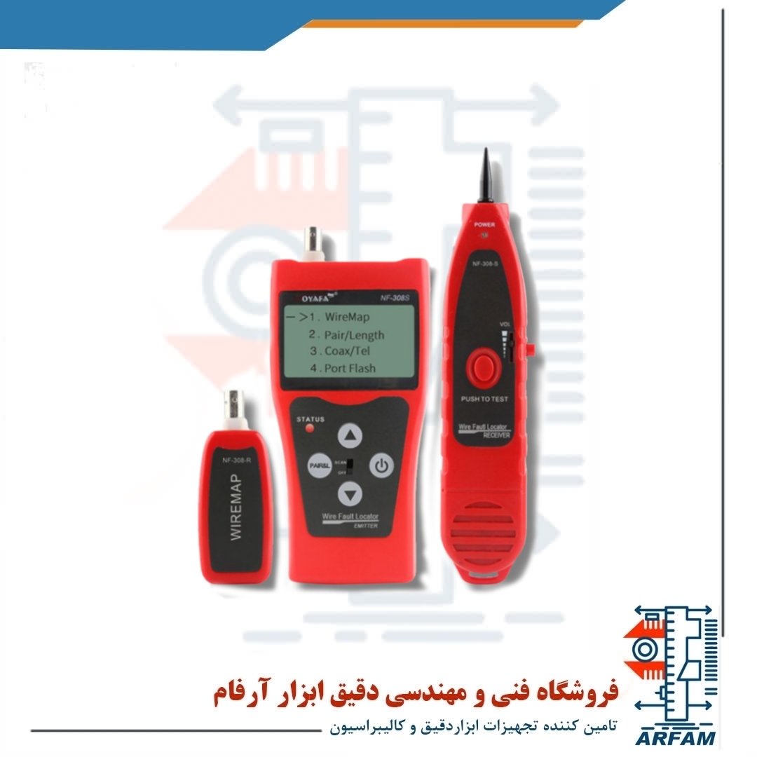 عیب یاب و ردیاب کابل نویافا مدل NF-308S