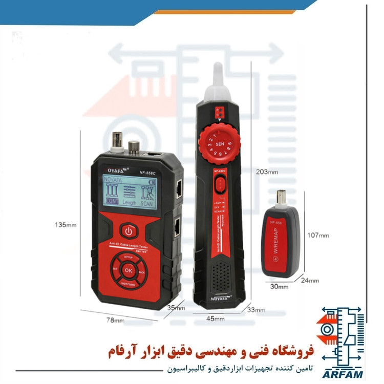 تستر کابل شبکه نویافا مدل NF-858C