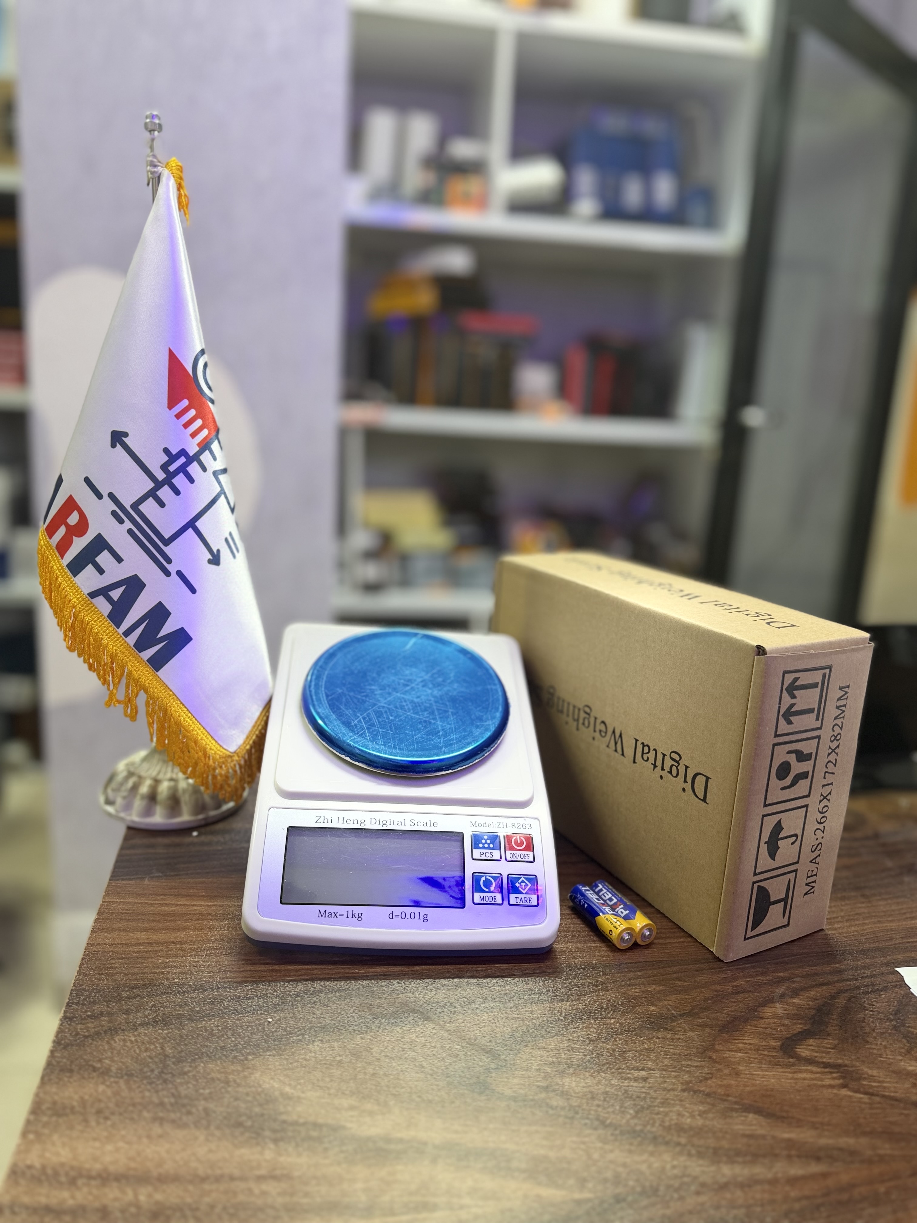 ترازوی آزمایشگاهی ZH مدل 8263