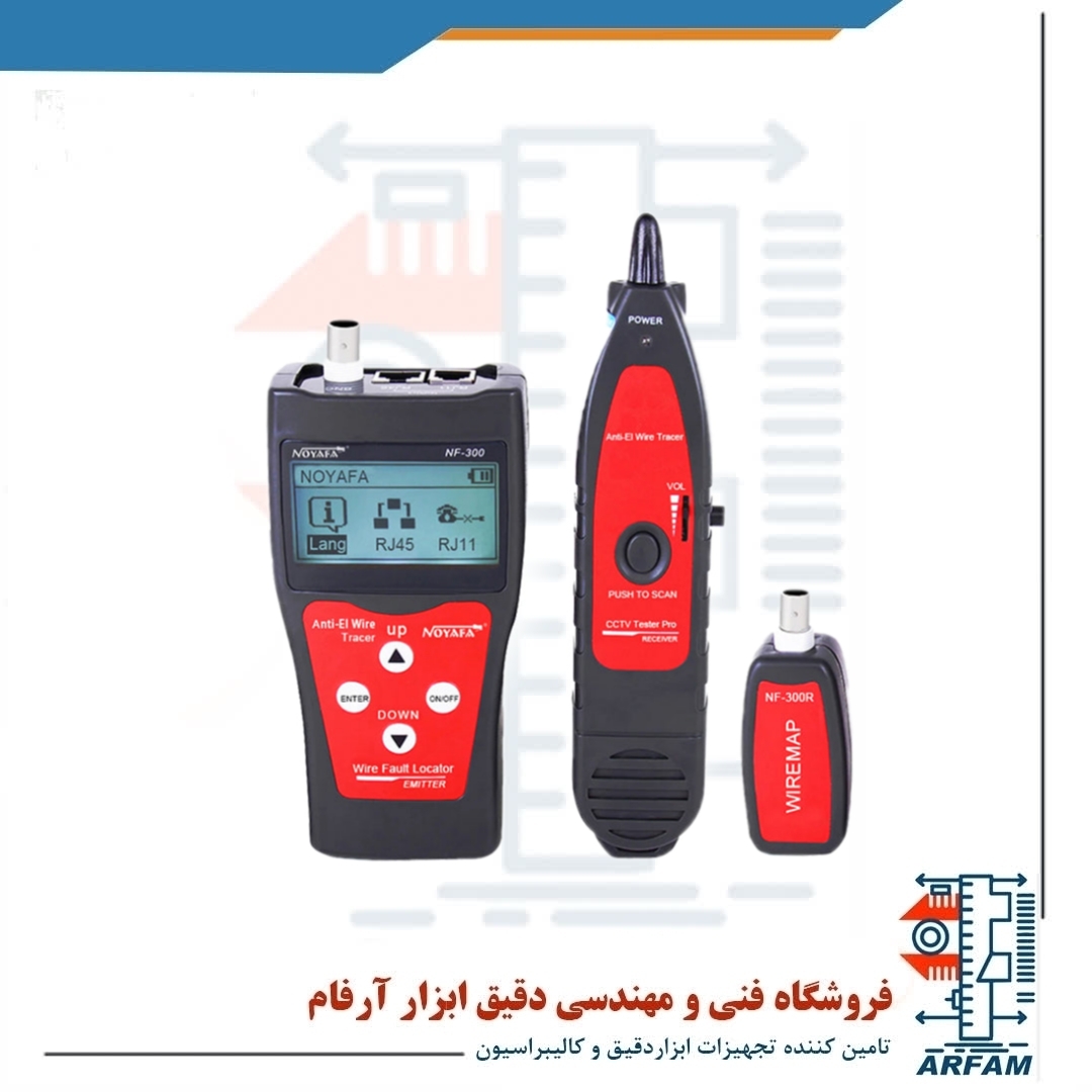 تستر شبکه و کواکسیال نویافا مدل NF-300