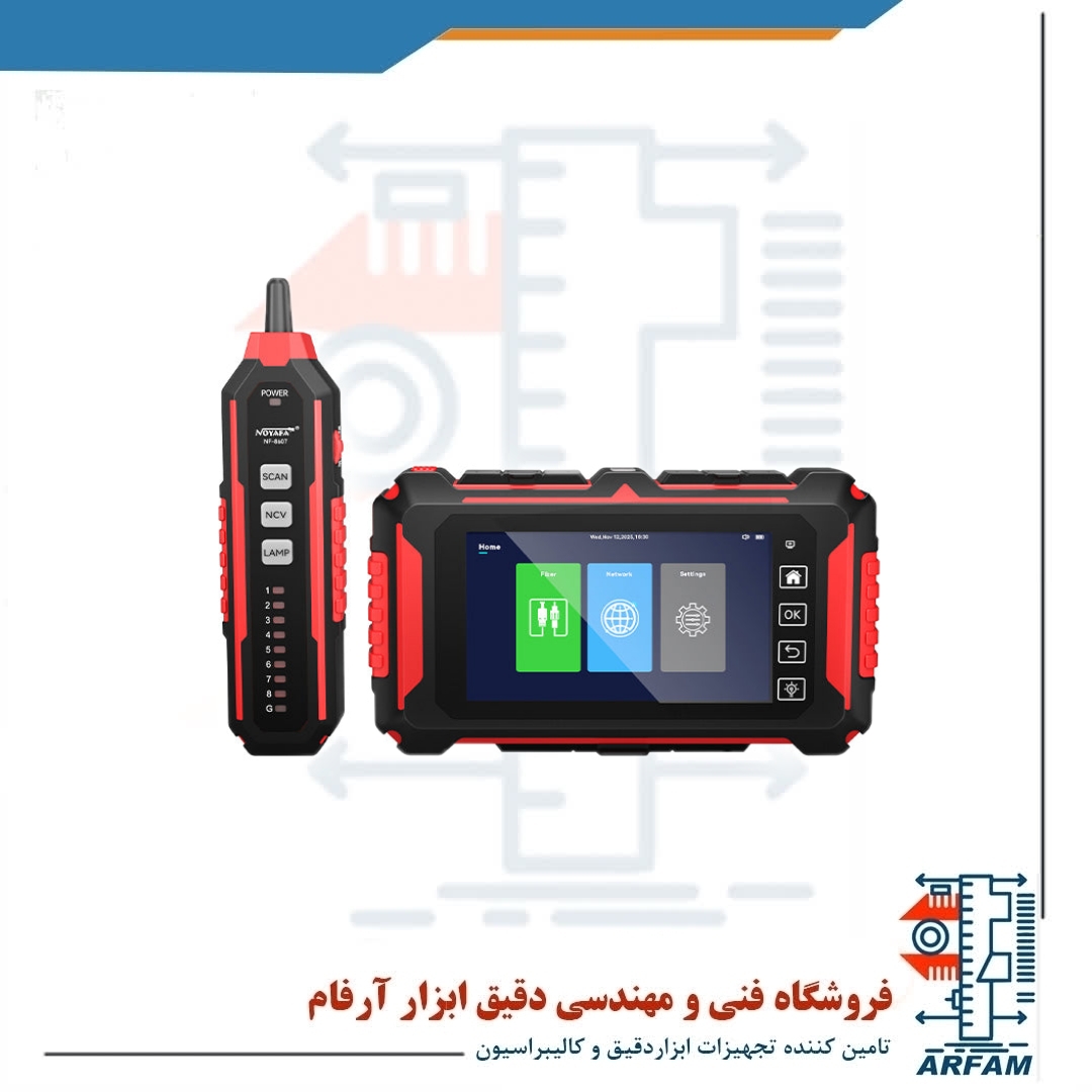 تستر کابل چند کاره 5 اینچ (OTDR) نویافا مدل NF-8607