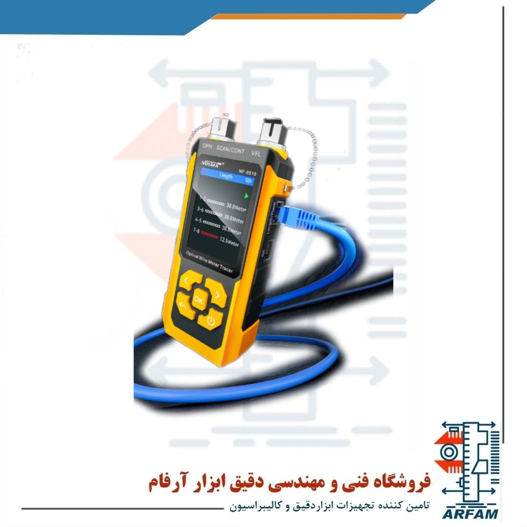ردیاب سیم و کابل به همراه پاورمتر نوری نویافا مدل NF-8518