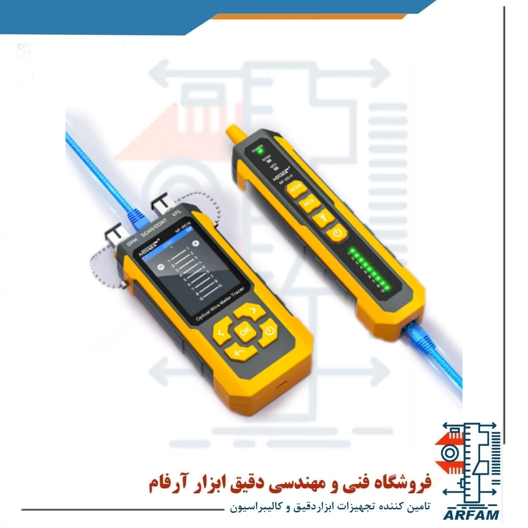 ردیاب سیم و کابل به همراه پاورمتر نوری نویافا مدل NF-8518
