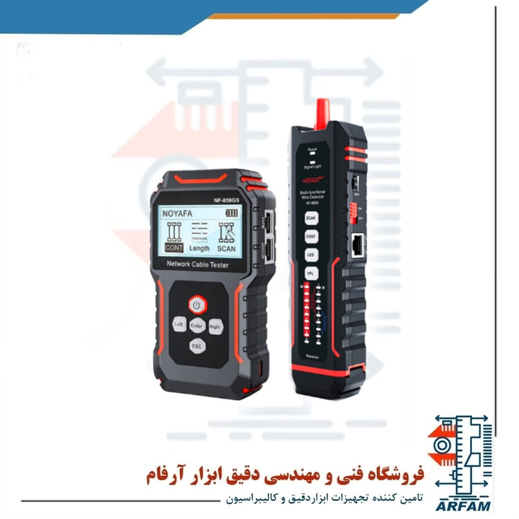 تستر شبکه چند منظوره نویافا مدل NF-859GS