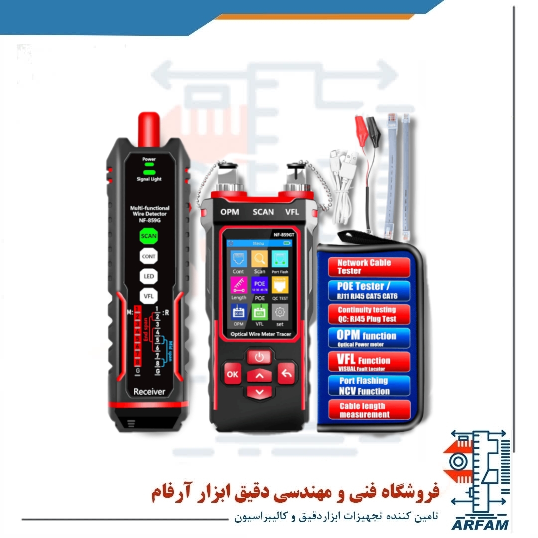 تستر شبکه و فیبرنوری 10 در 1 نویافا مدل NF-859GT