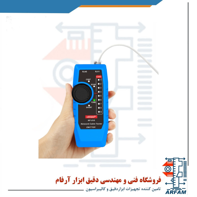 تستر کابل شبکه نویافا مدل NF-810