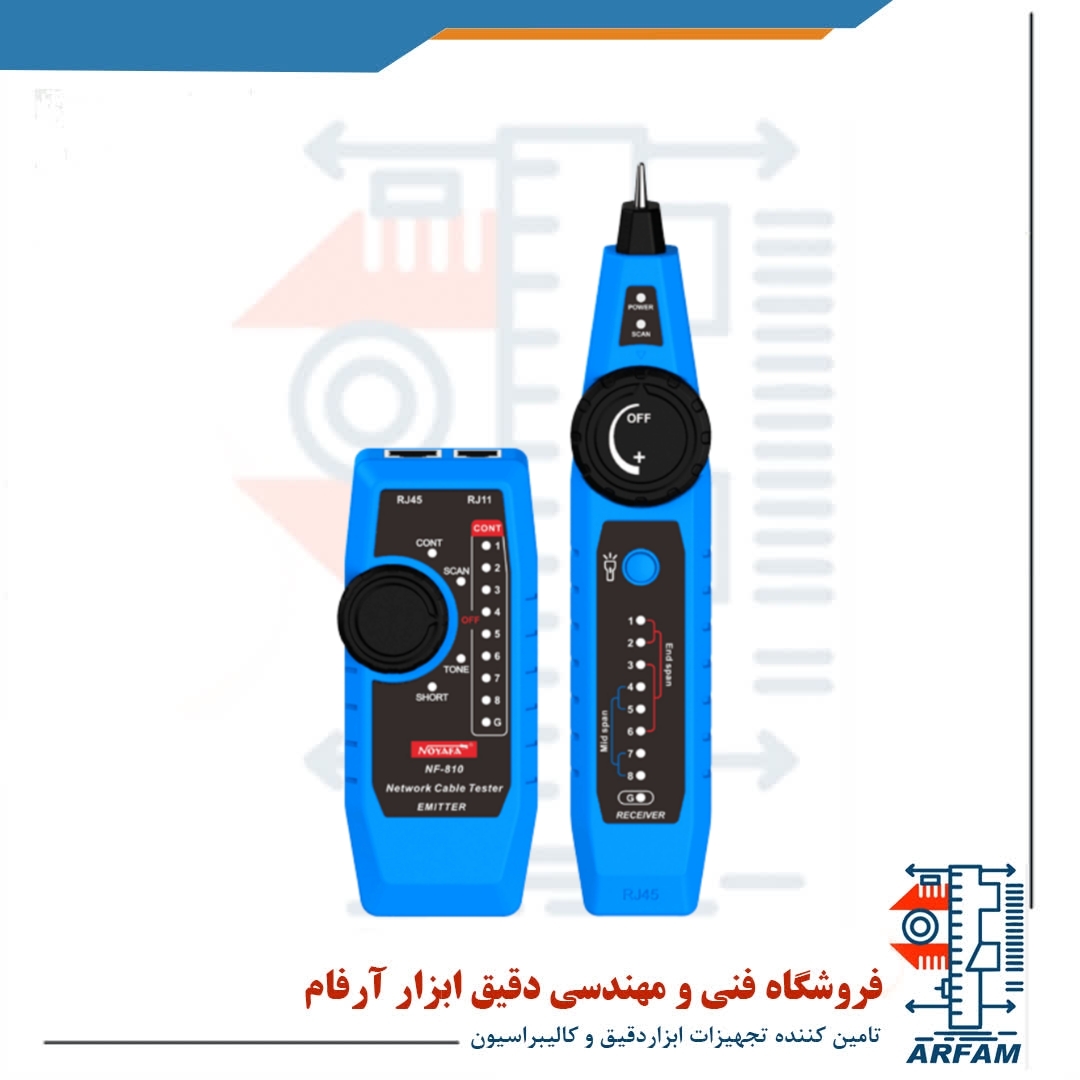تستر کابل شبکه نویافا مدل NF-810