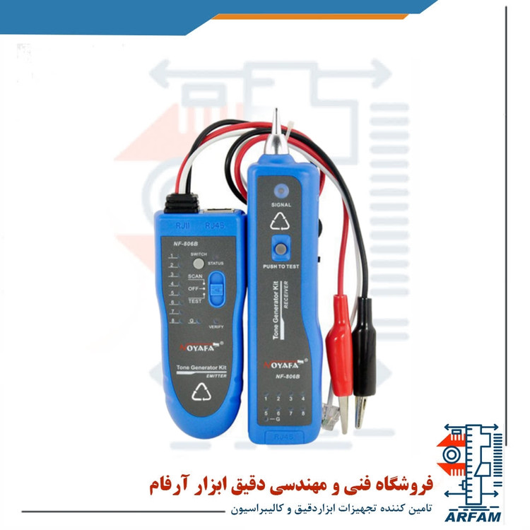 تستر کابل شبکه نویافا مدل NF-806R