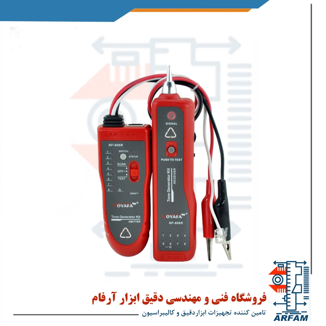 تستر کابل شبکه نویافا مدل NF-806R