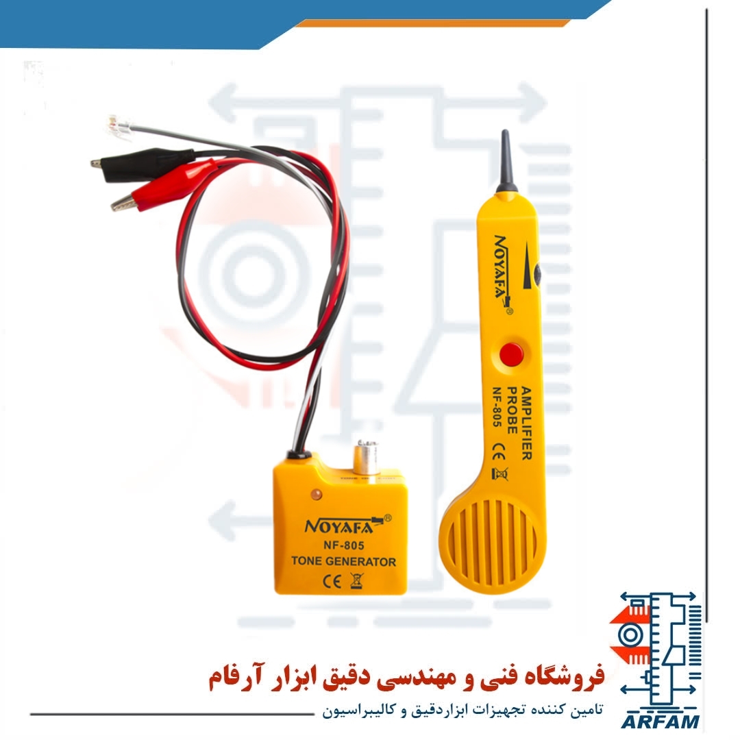 تستر کابل شبکه نویافا مدل NF-805
